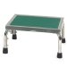 Show product details for MRI Non-Magnetic Step Stool