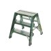 Show product details for 24" MRI Non-Magnetic Folding Stand, Single Climbing Side